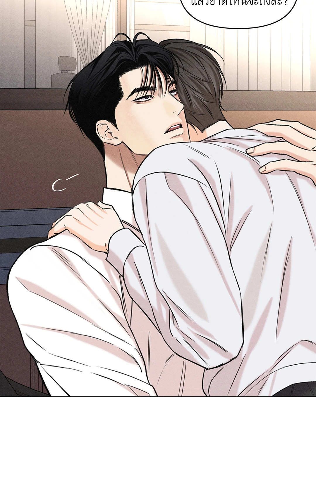 หน้า 38