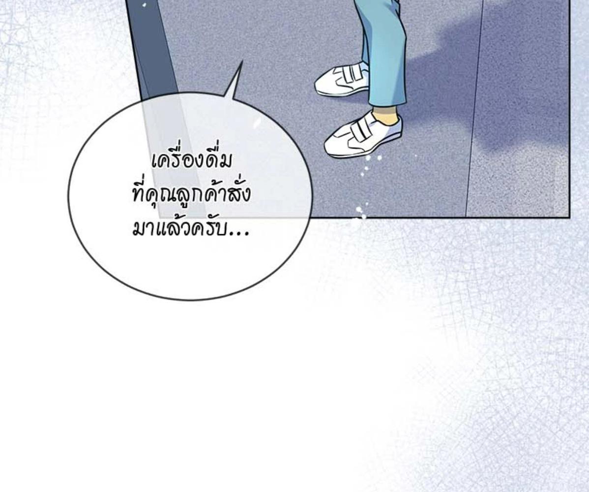 หน้า 102