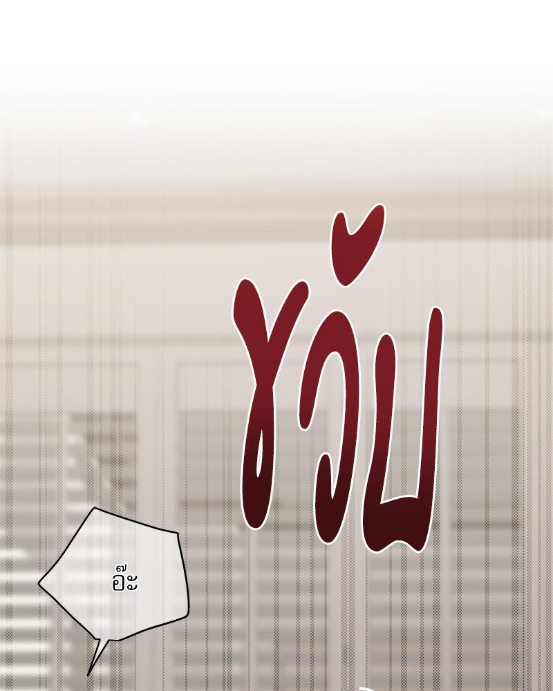หน้า 94