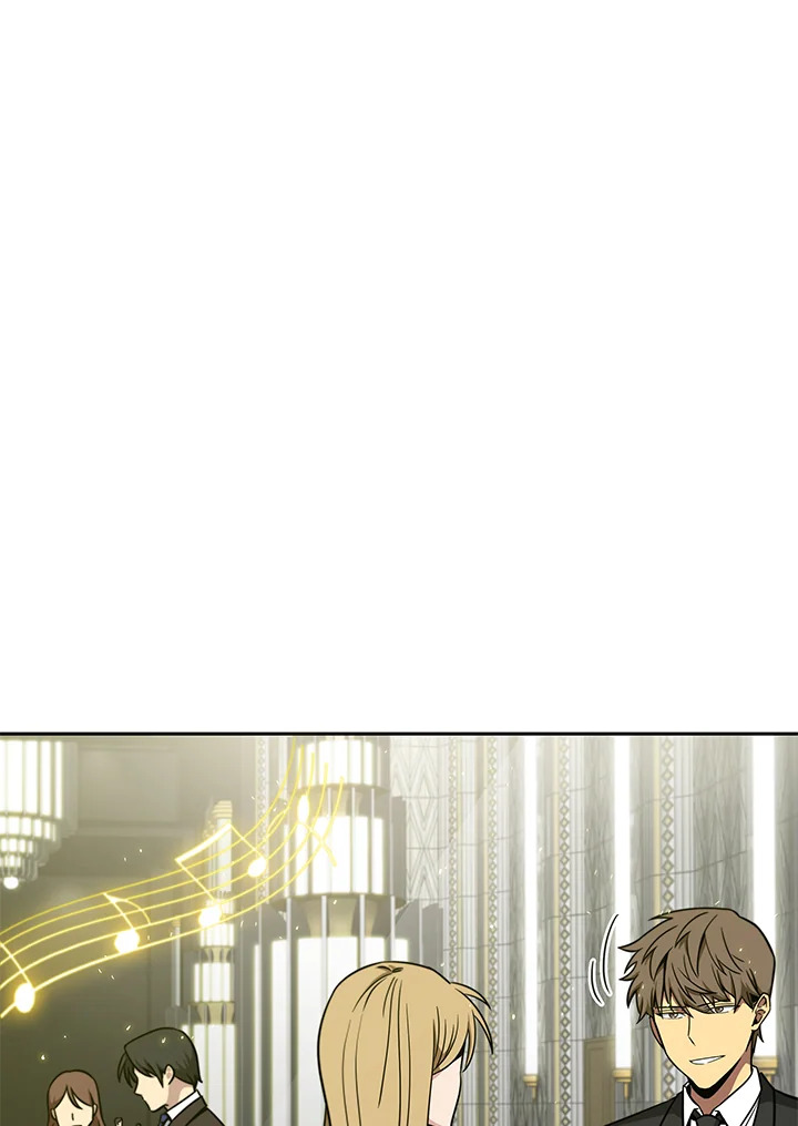 Tomb Raider King ตอนที่ 54 - รูปที่ 2