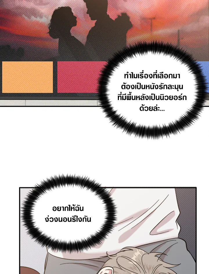 หน้า 64