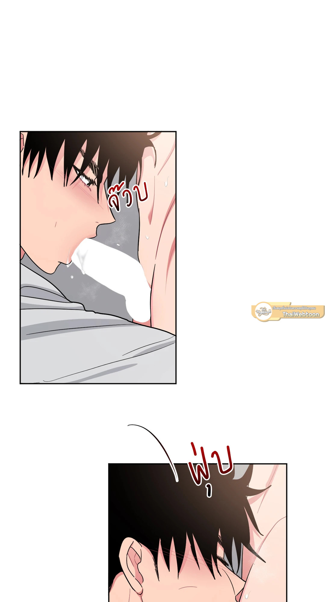 หน้า 58