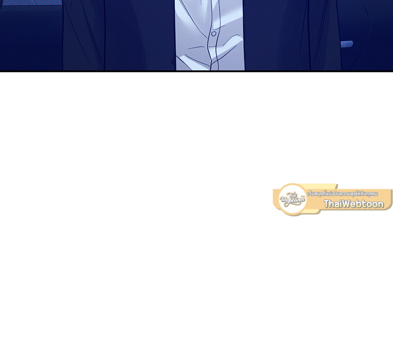 หน้า 97