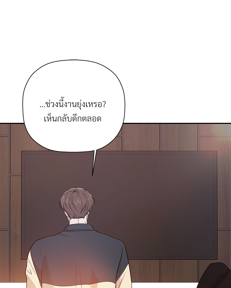หน้า 89