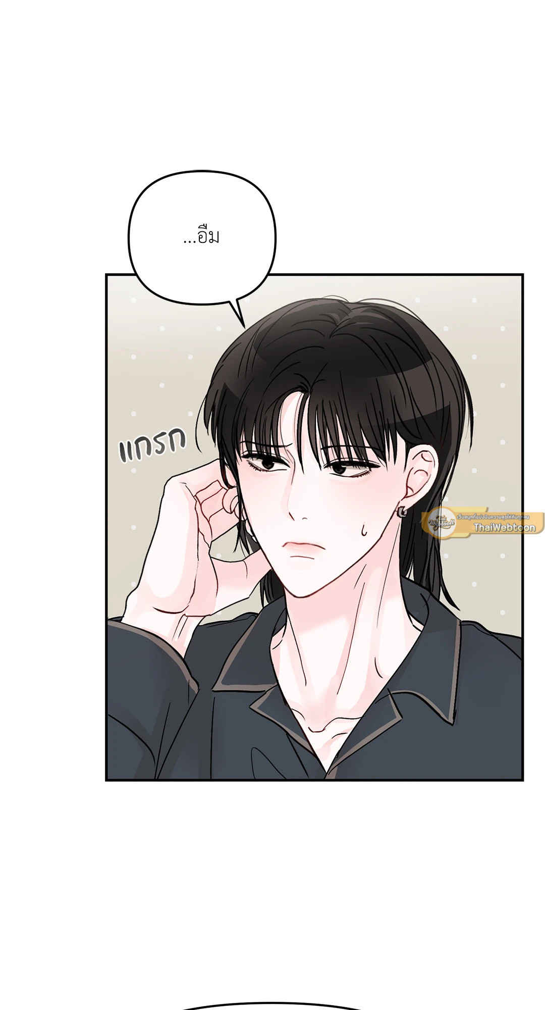 หน้า 47