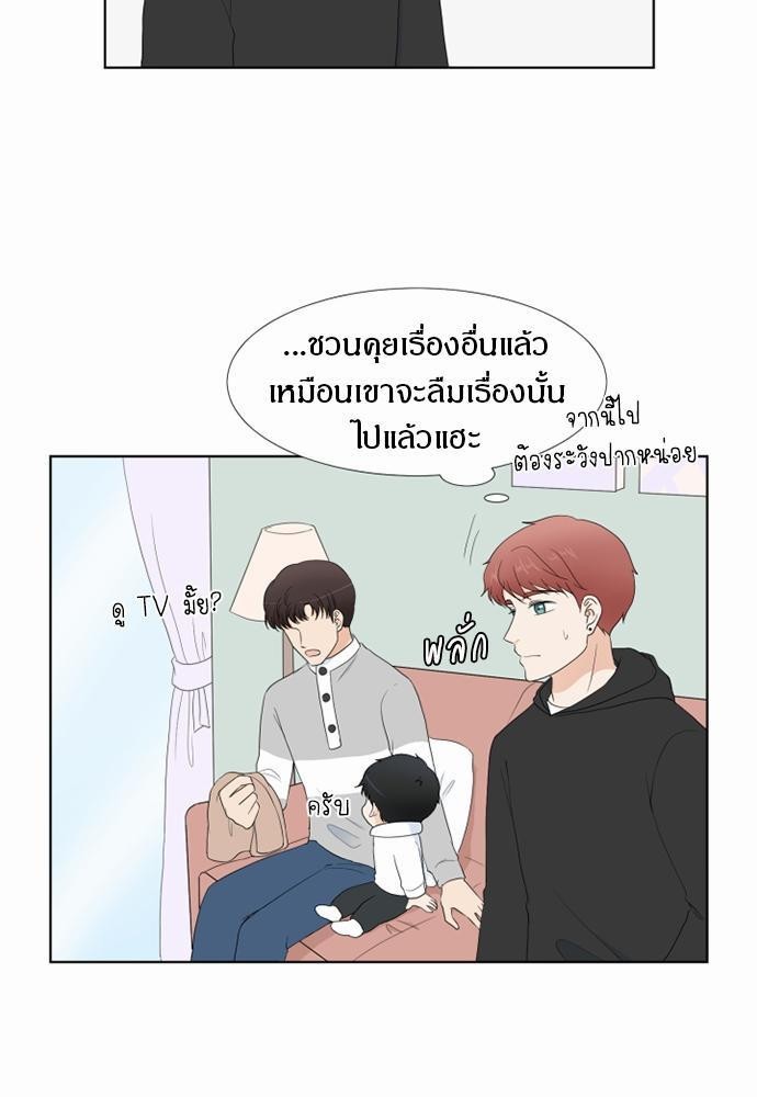 หน้า 59
