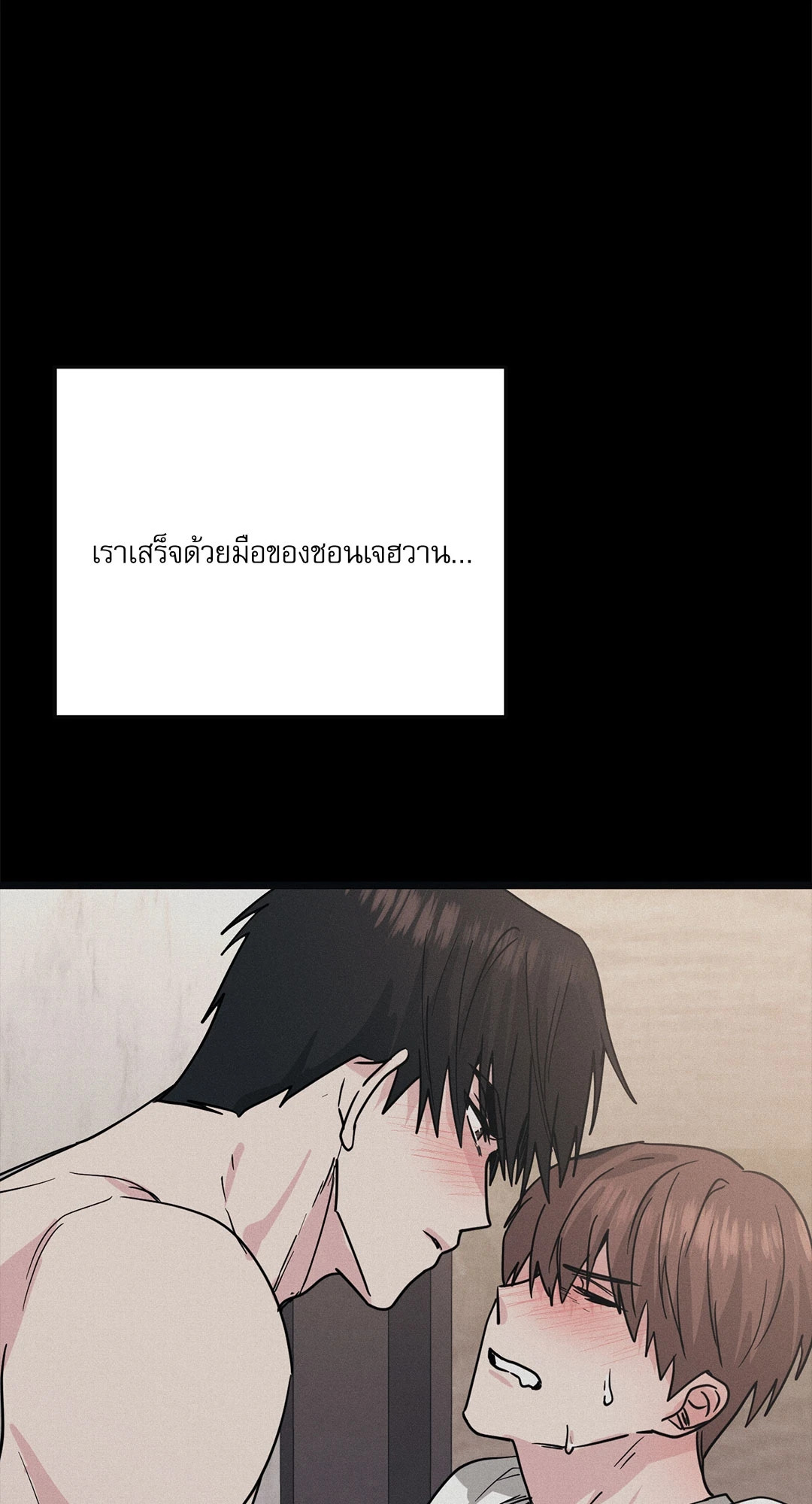 หน้า 69