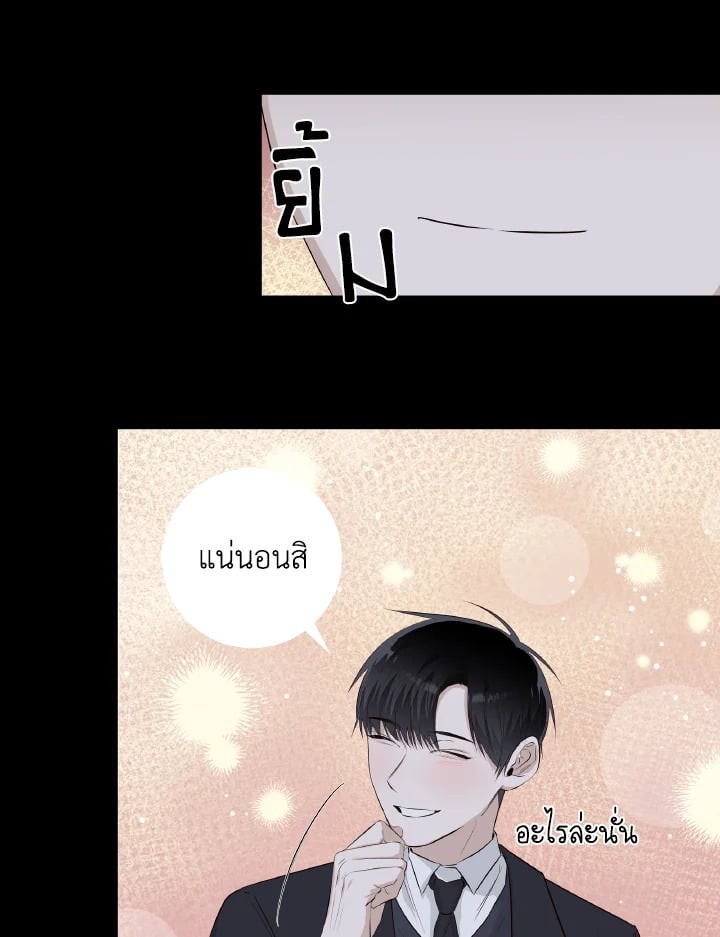 หน้า 78