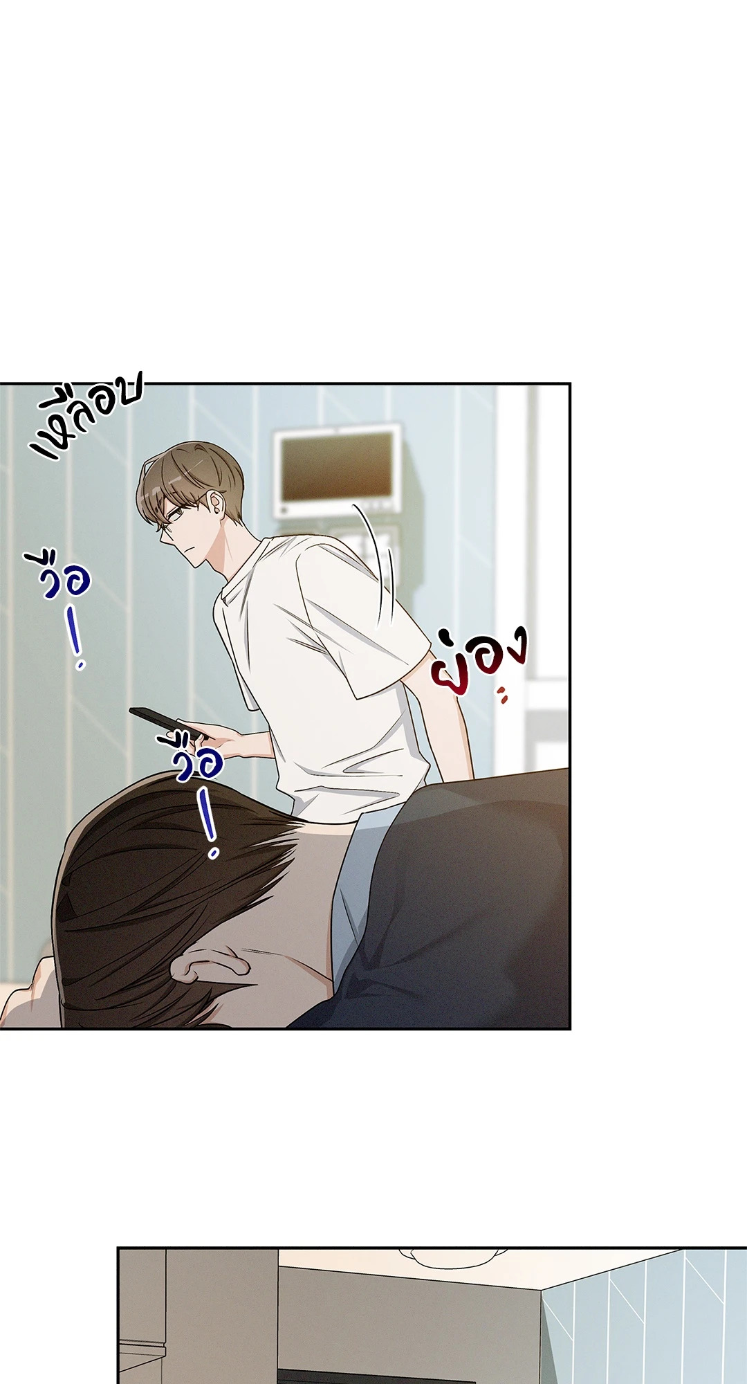 หน้า 46