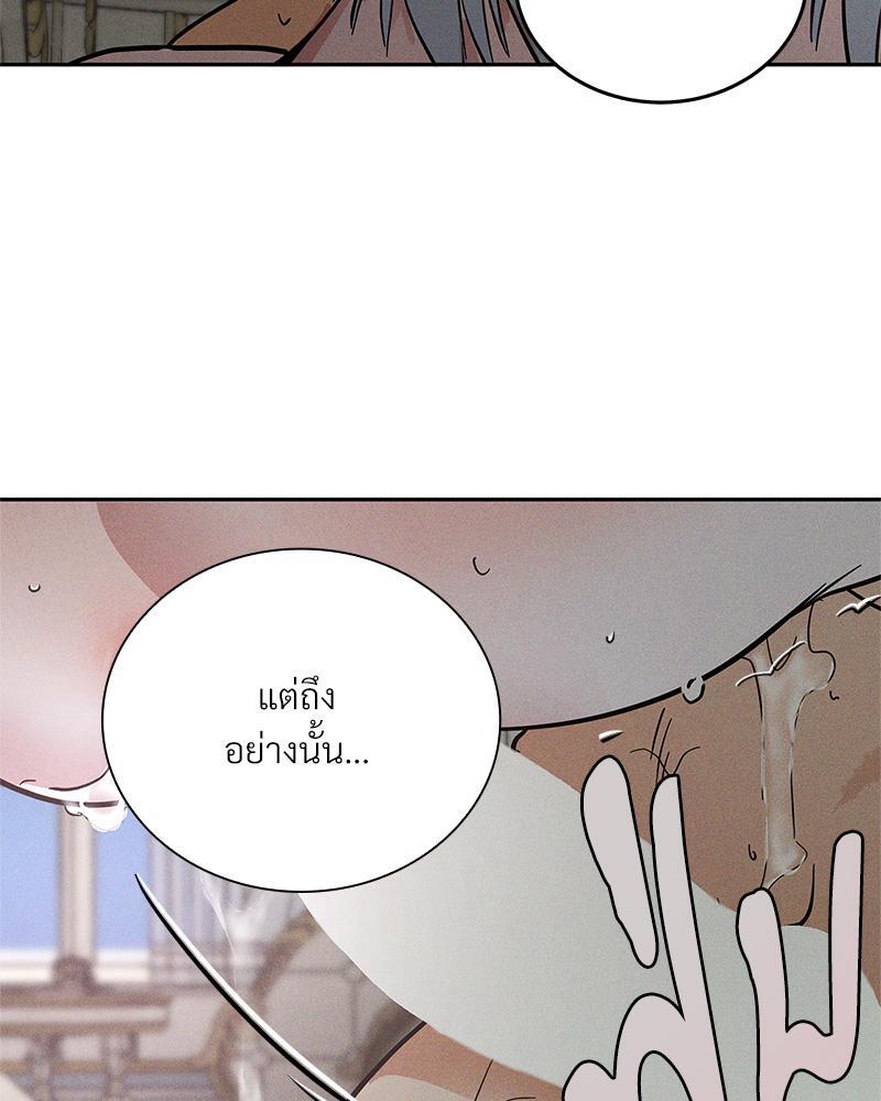 หน้า 90