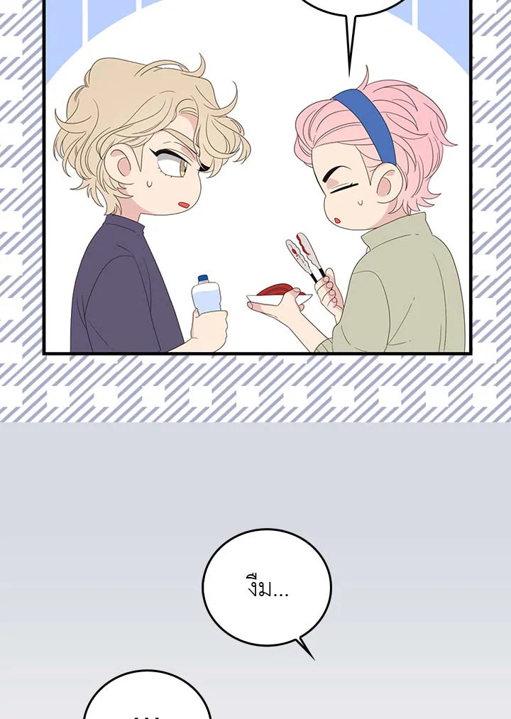 หน้า 34