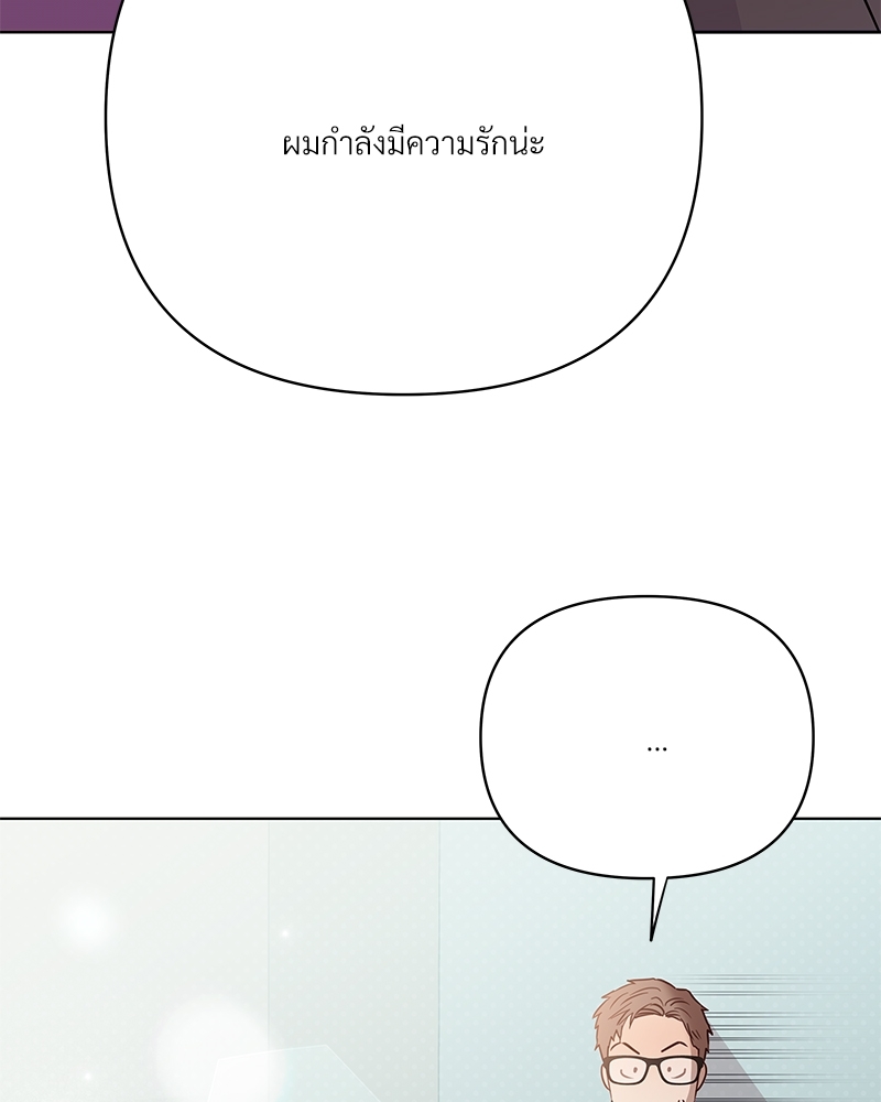 หน้า 115