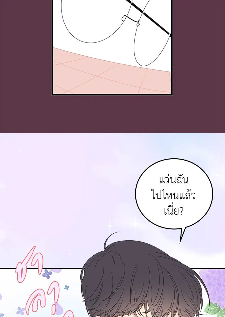หน้า 58