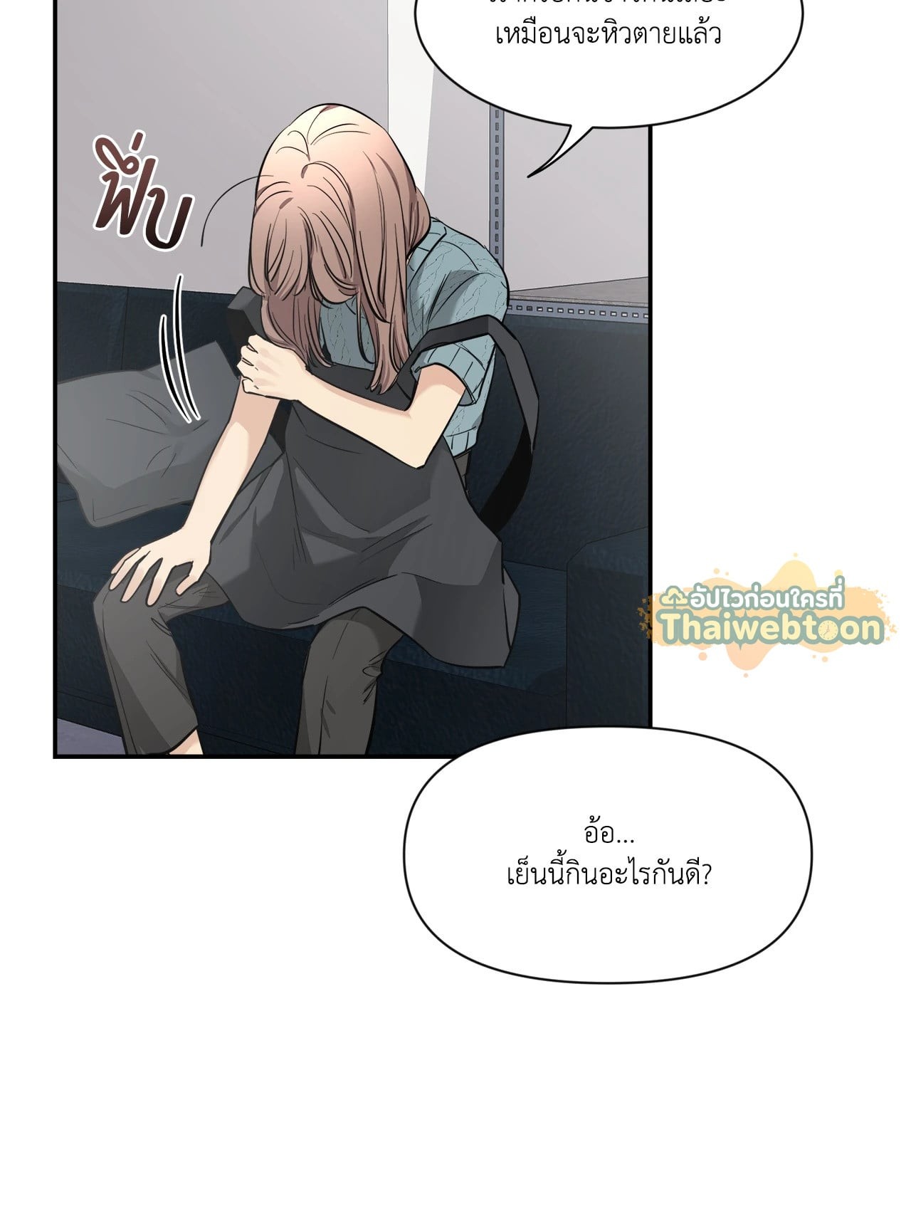 หน้า 68