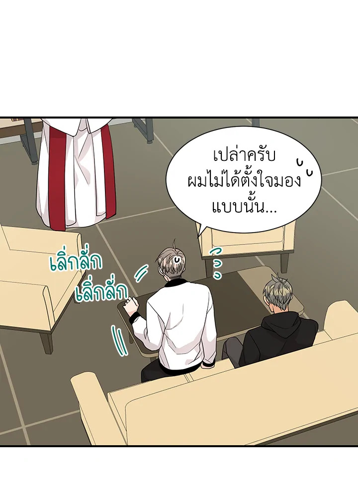 หน้า 38