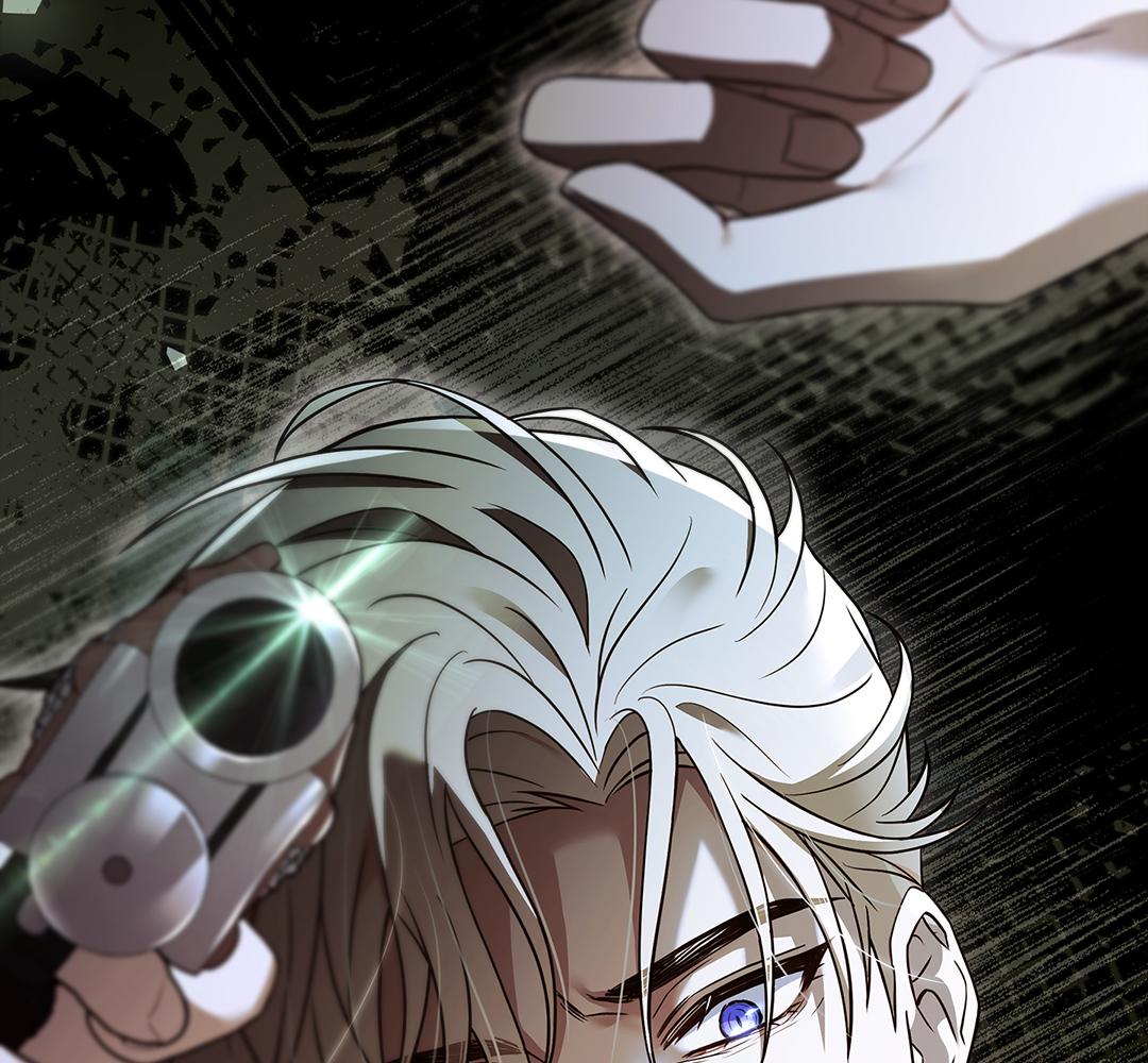 วังวนสวาท ล้วงรักเหล่าหนุ่มหล่อ | The Hate Trap (R+) ตอนที่ 12 - รูปที่ 2