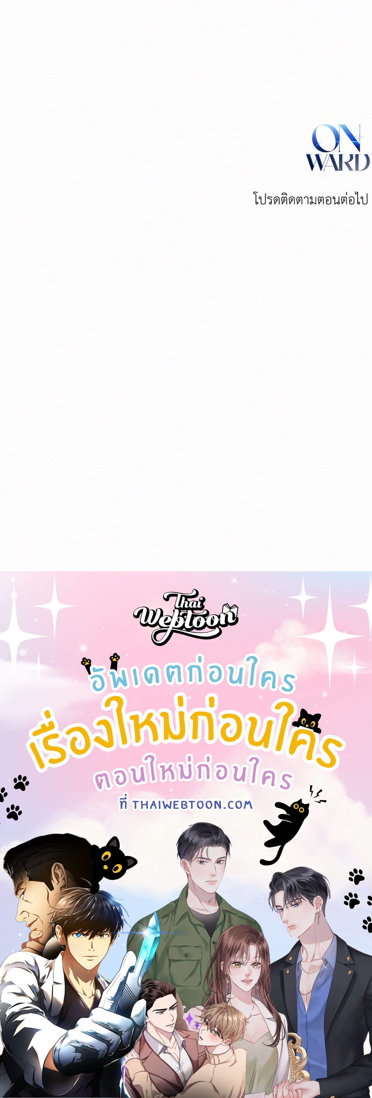หน้า 94
