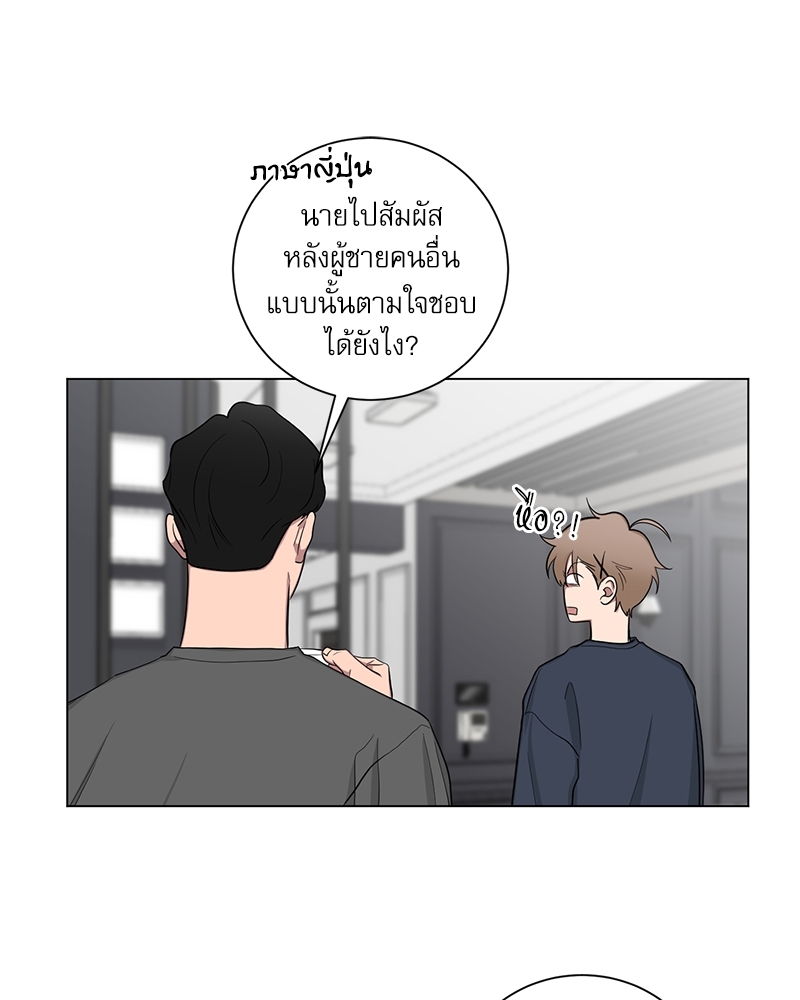 หน้า 67