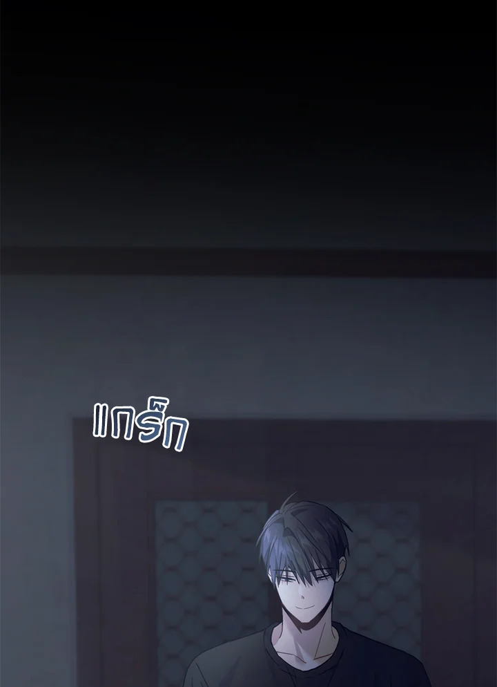 หน้า 92