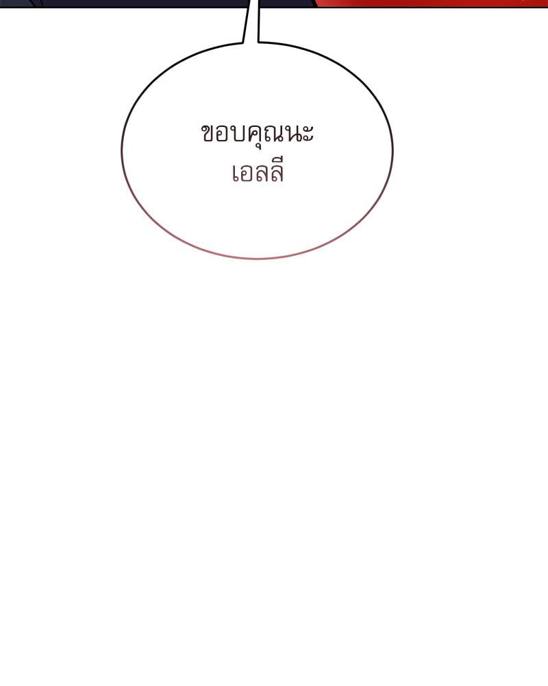หน้า 153