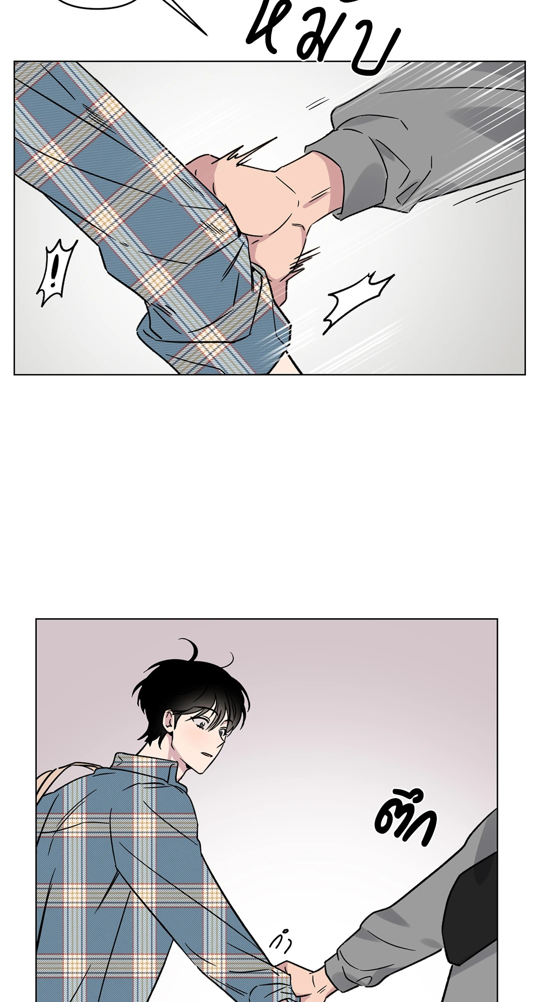 หน้า 27