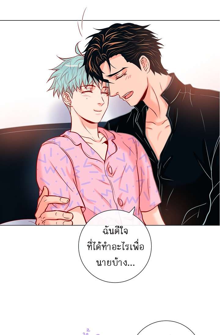 หน้า 51
