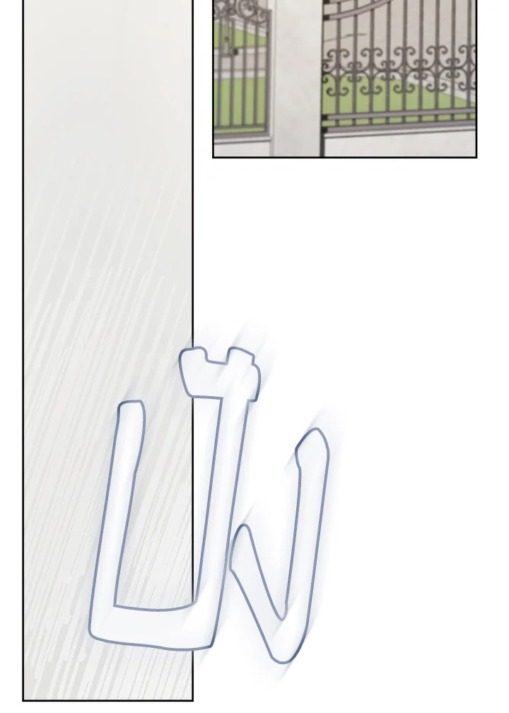 ฟาร์มมาโรเนียข้างพระราชวัง | My Farm by the Palace ตอนที่ 29 - รูปที่ 2