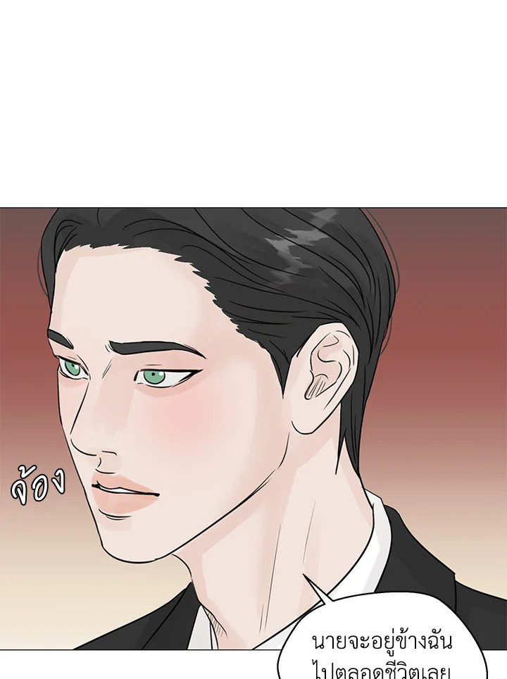 หน้า 91