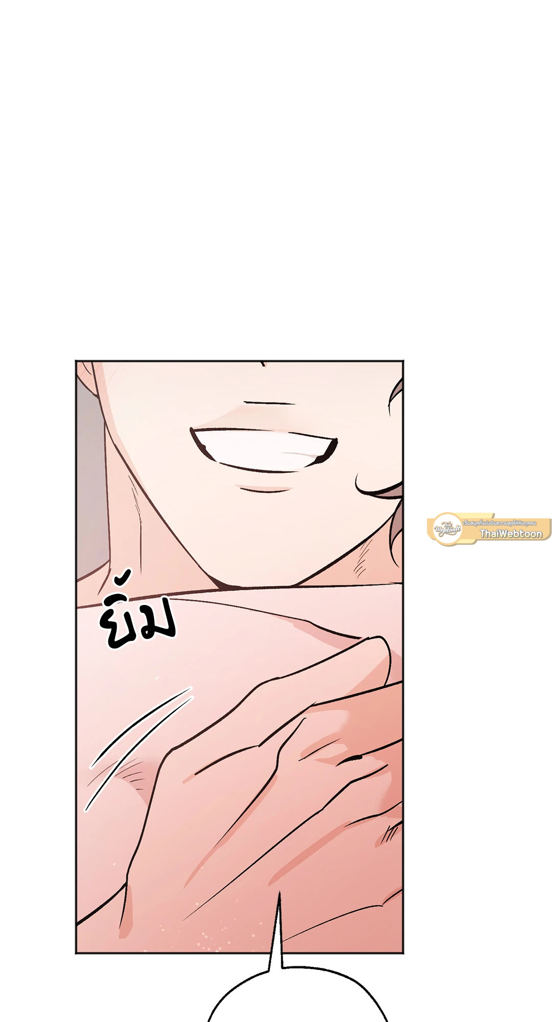 หน้า 78