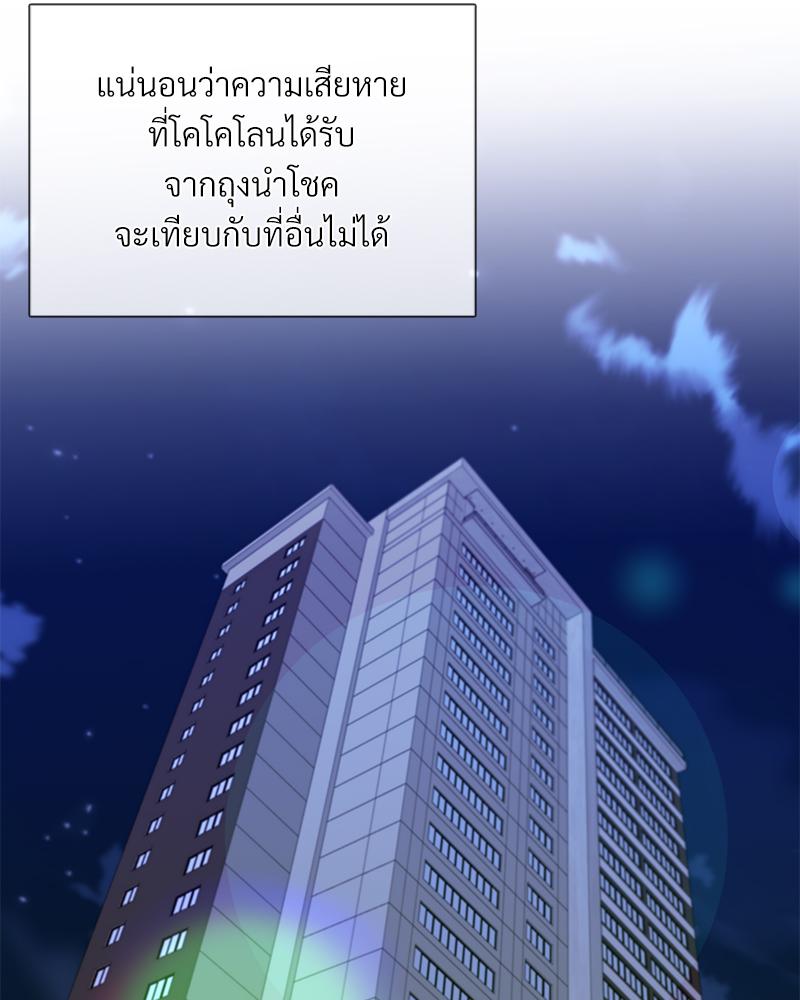 หน้า 91