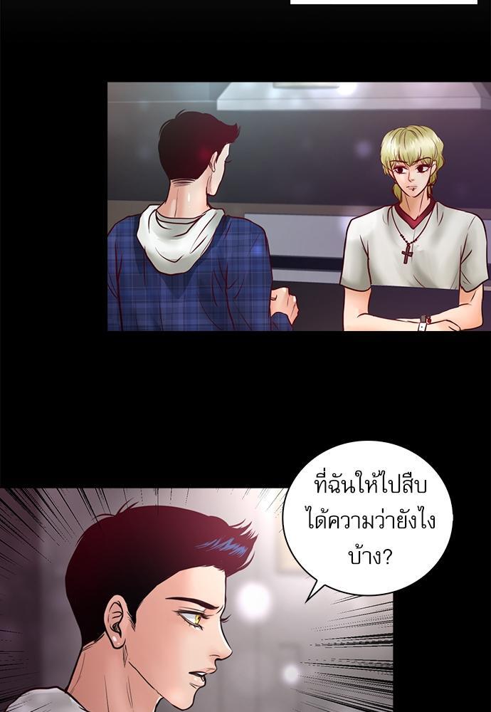 หน้า 60
