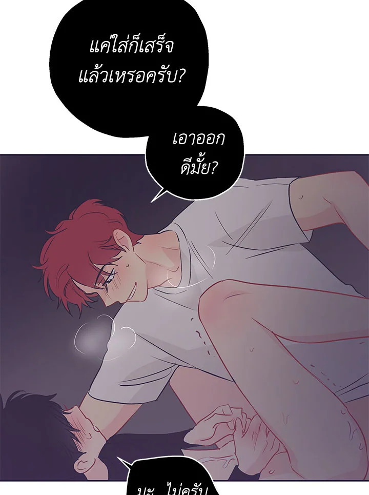 หน้า 68