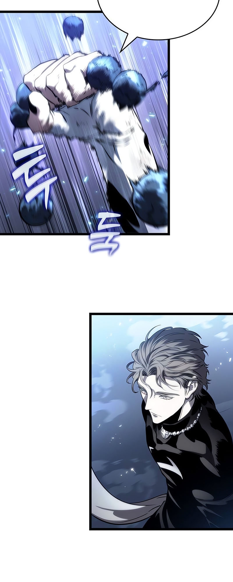 The World After the end โลกหลังการล่มสลาย ตอนที่ 118 - รูปที่ 2