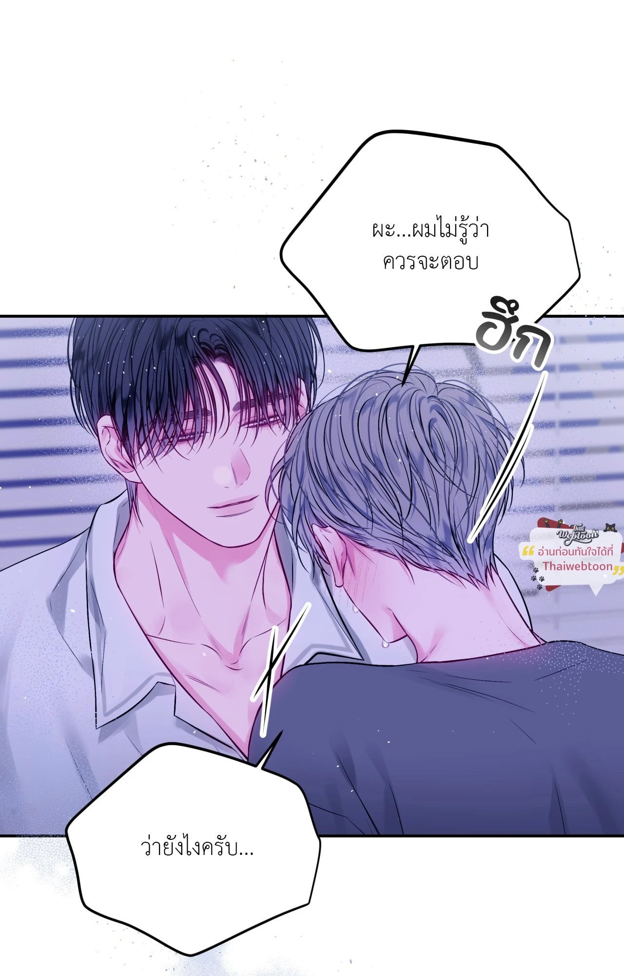 หน้า 62