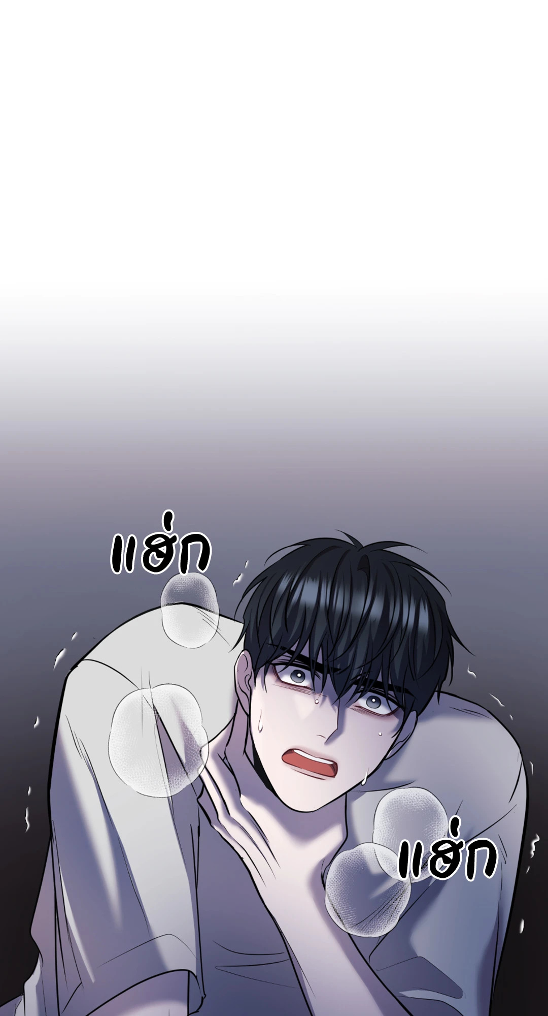 หน้า 62