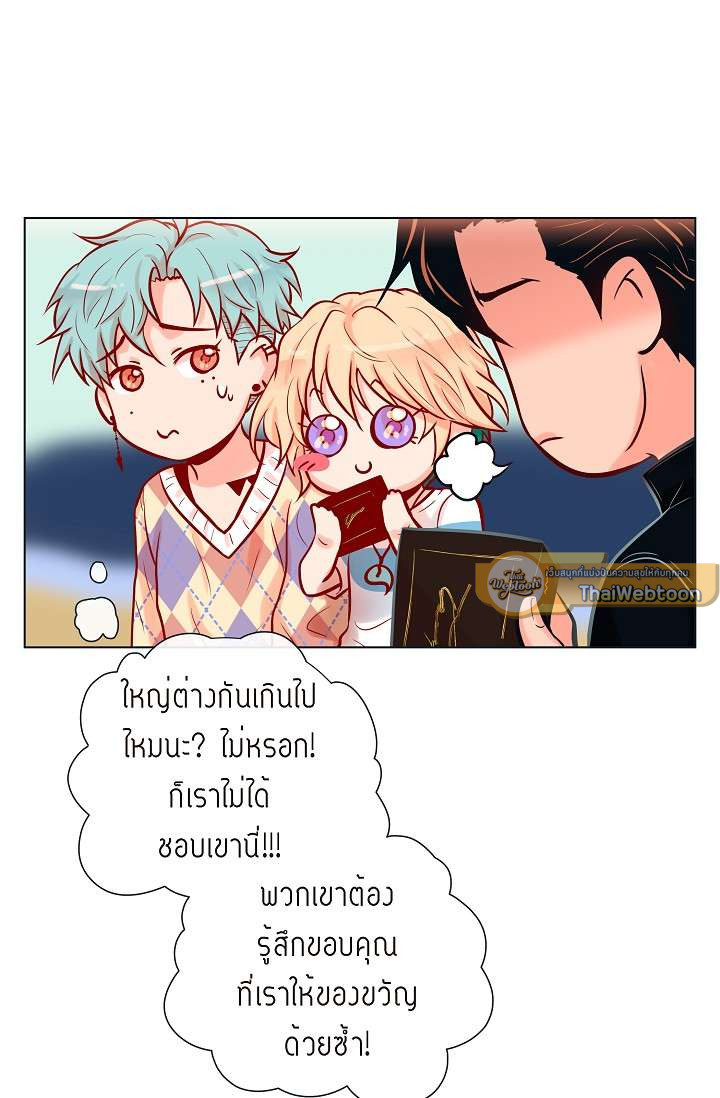 หน้า 31