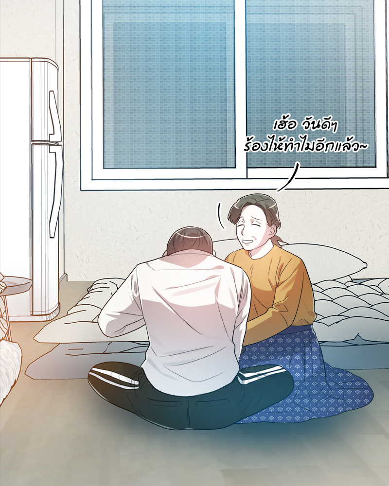 หน้า 108