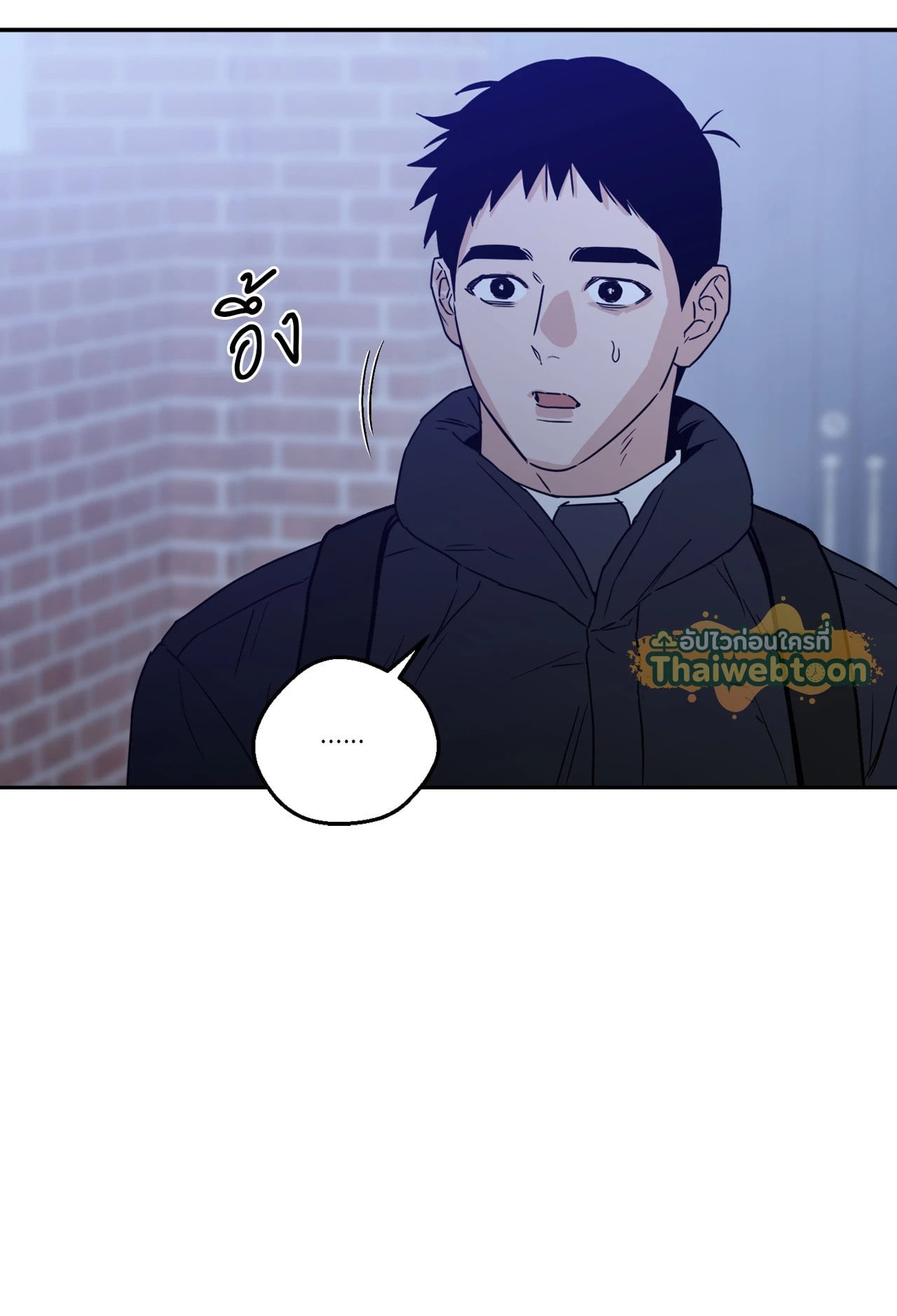 หน้า 71