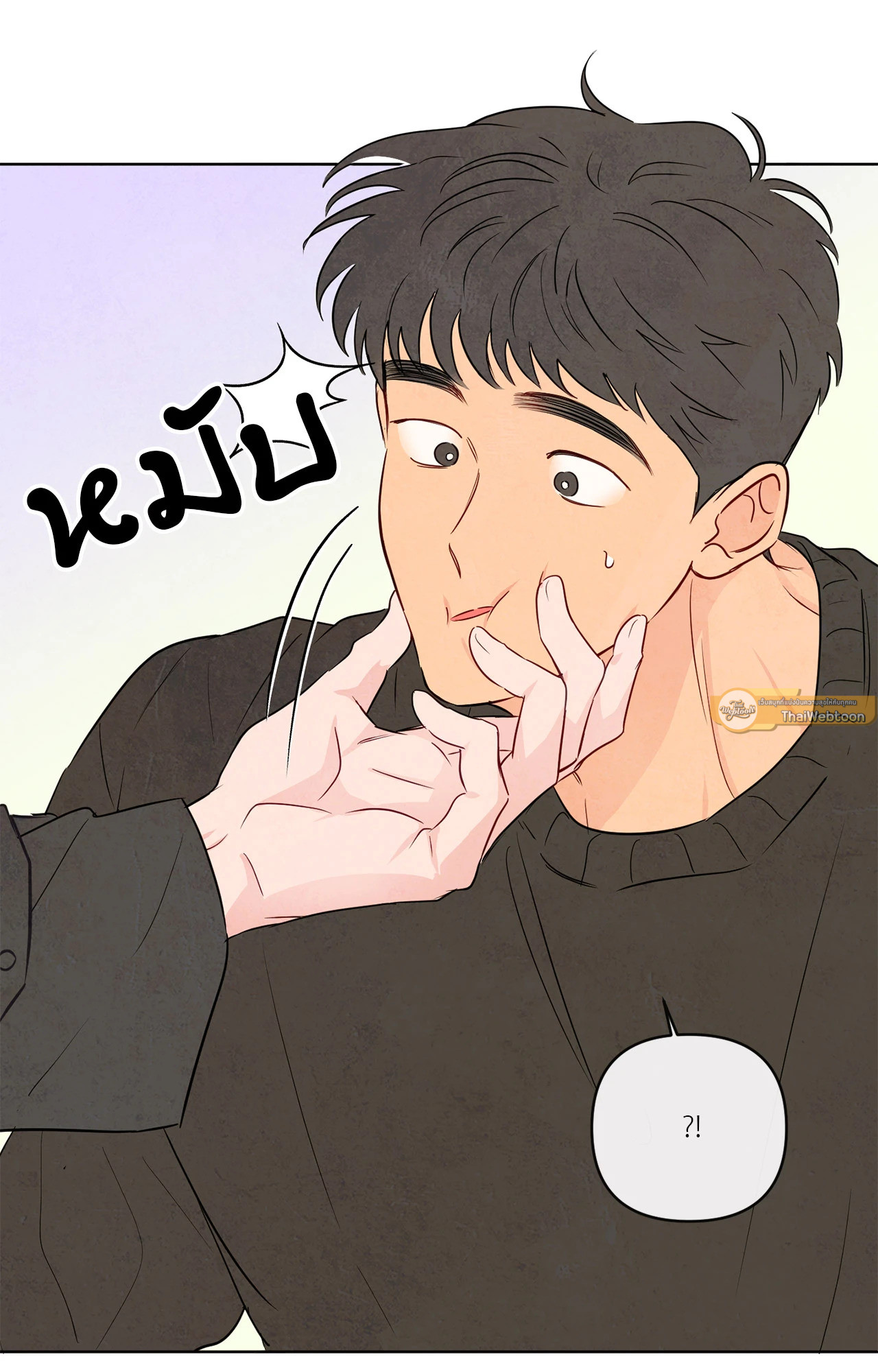 หน้า 74