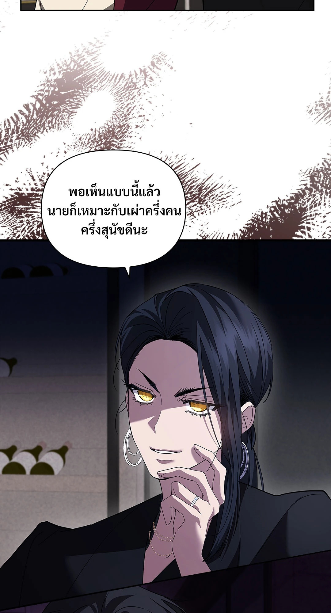 หน้า 67