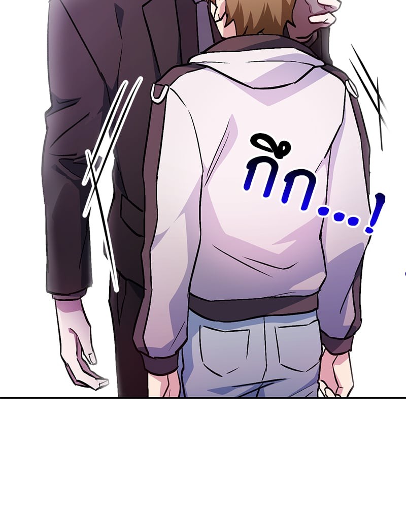 หน้า 90