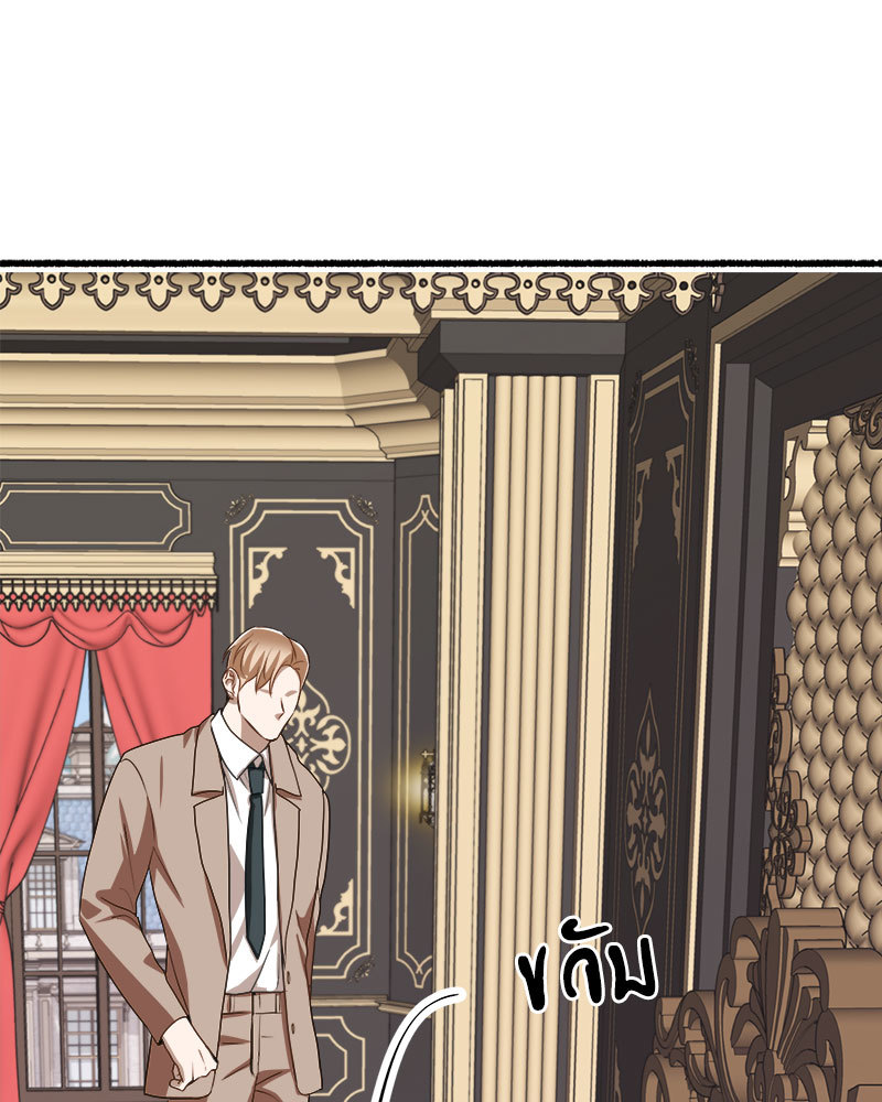 หน้า 104