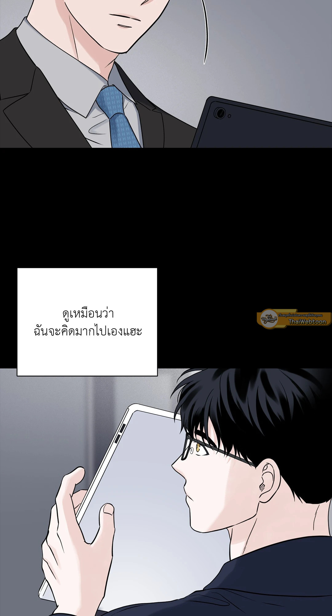หน้า 30