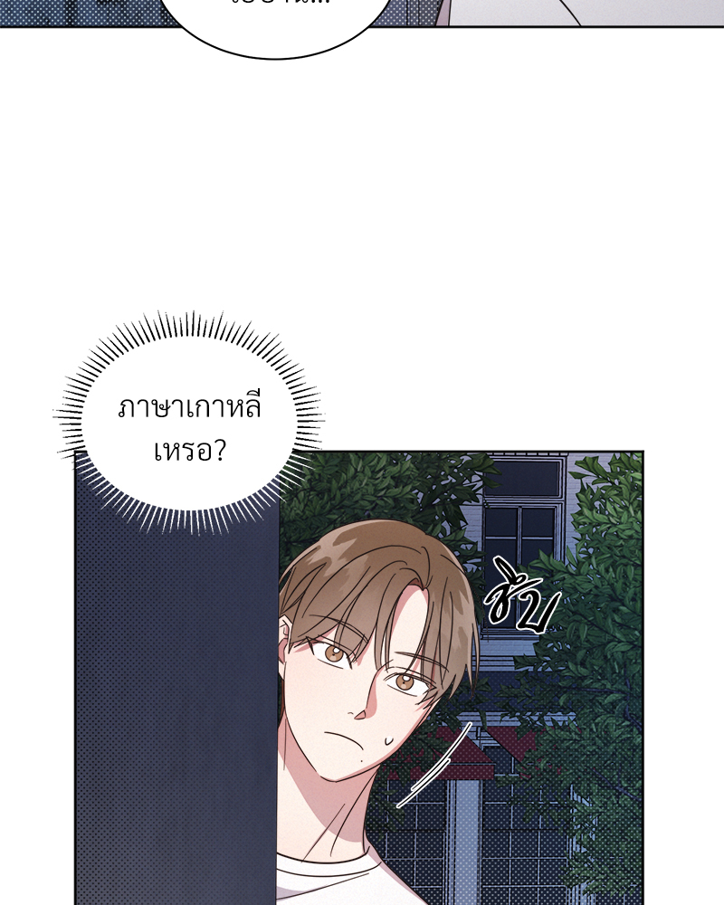 หน้า 112