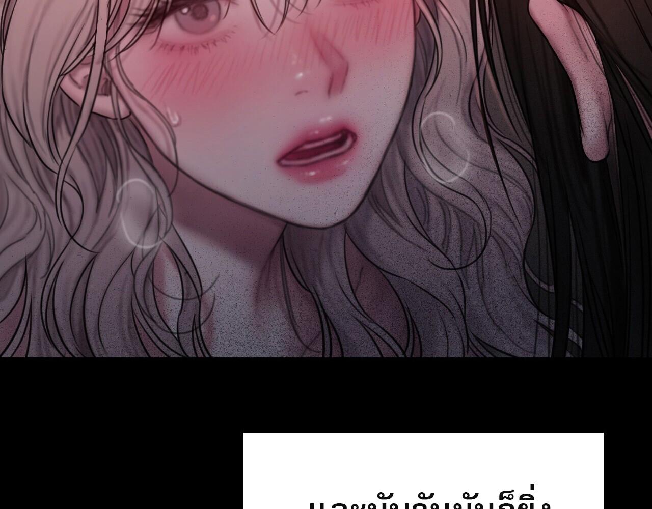 หน้า 214