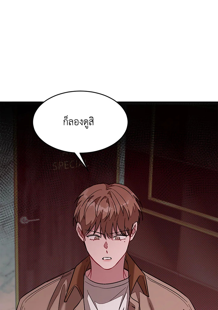 หน้า 115