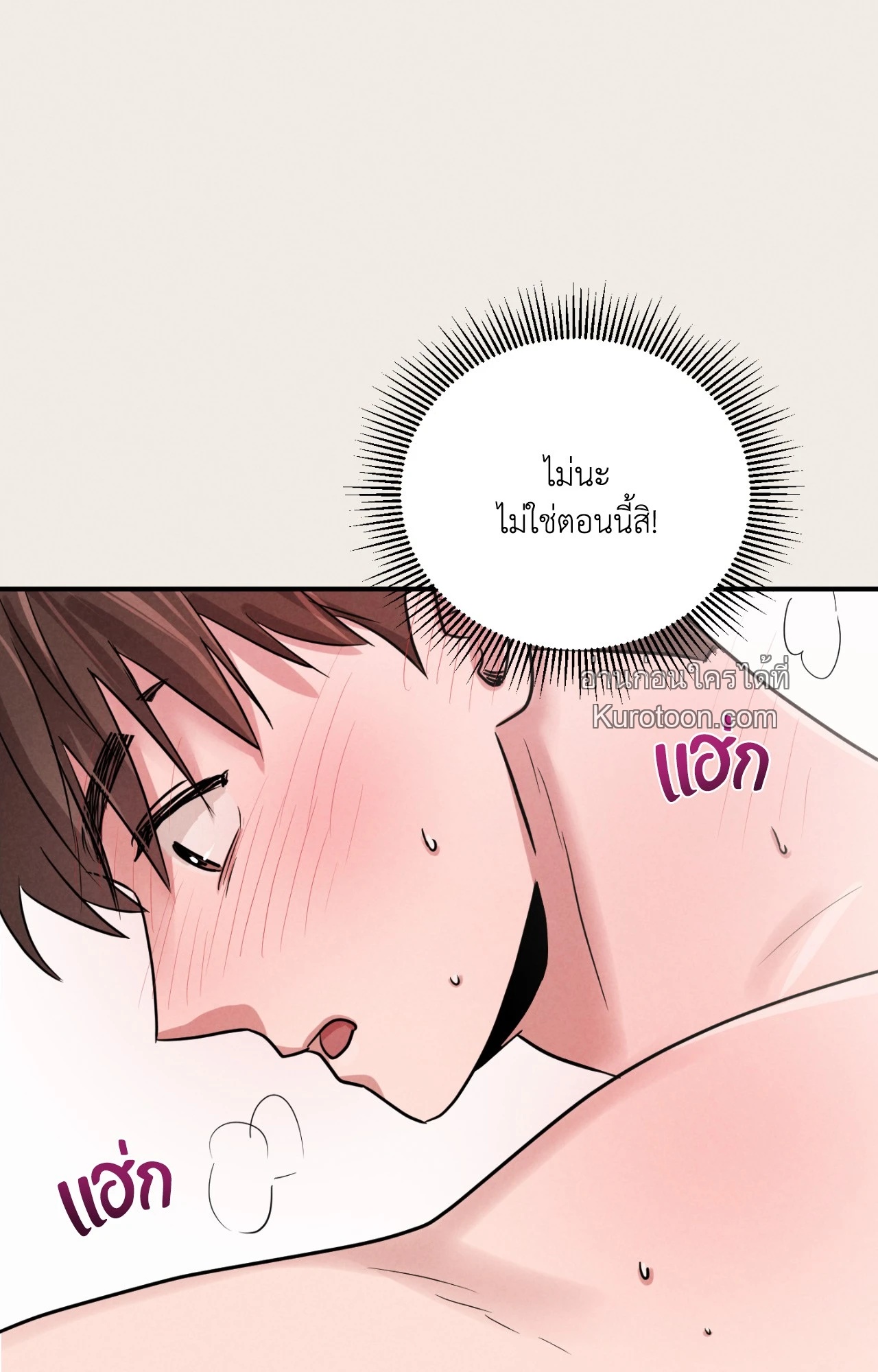 หน้า 82