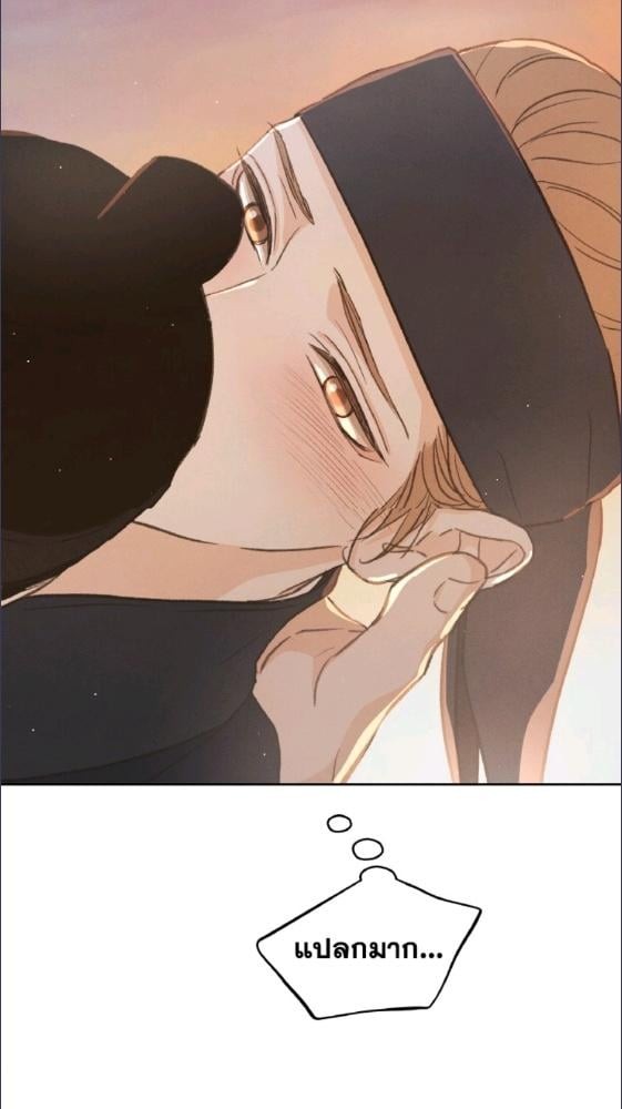 หน้า 109
