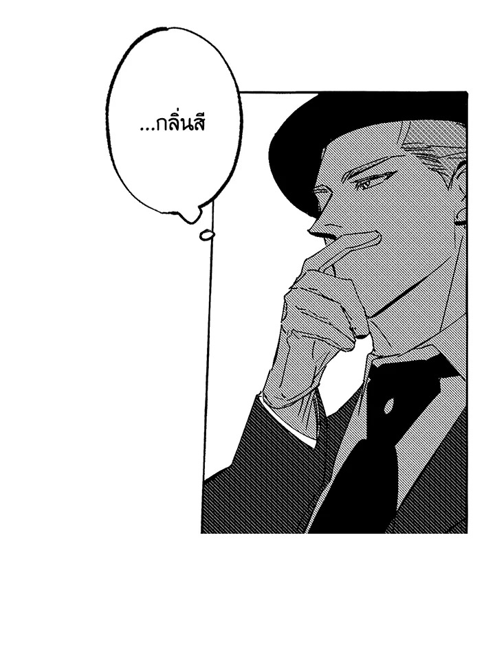 หน้า 72