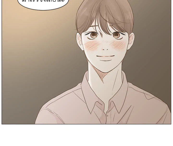 หน้า 75